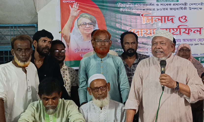 মেহেরপুরে খালেদা জিয়ার জন্মবার্ষিকী ও সুস্থতা কামনায় দোয়া মাহফিল