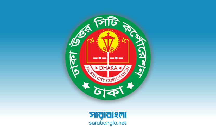 মিরপুরে উচ্ছেদ অভিযানে হামলা, ২৫০ জনের নামে ডিএনসিসির মামলা