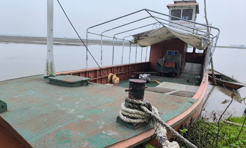 রেসকিউ বোট নীলসাগর
