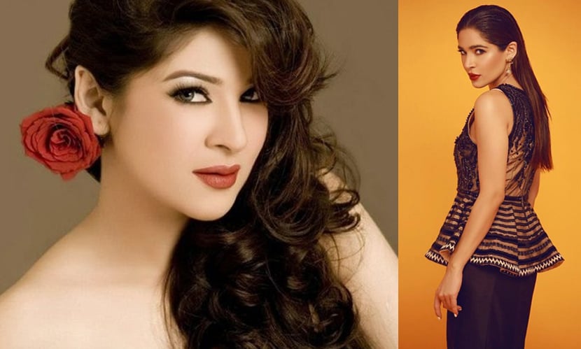 আয়েশা ওমর