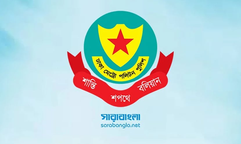 থার্টি ফার্স্ট নাইটে সাংস্কৃতিক অনুষ্ঠানসহ আতশবাজি নিষিদ্ধ