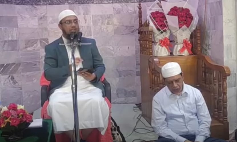 বাংলাদেশ ব্যাংক আয়োজিত সীরাত মাহফিলে আলোচনাকালে শায়খ আহমাদুল্লাহ