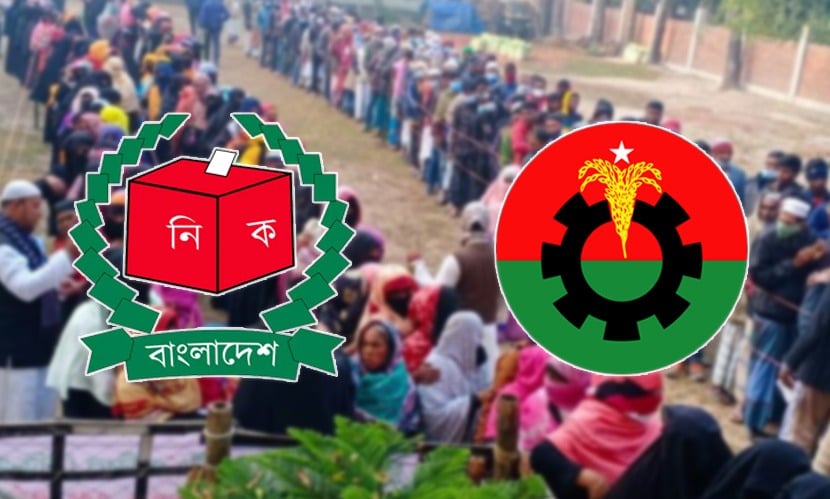 ভোটের বিধান নিয়ে আপত্তি জানিয়ে ইসিকে চিঠি বিএনপির