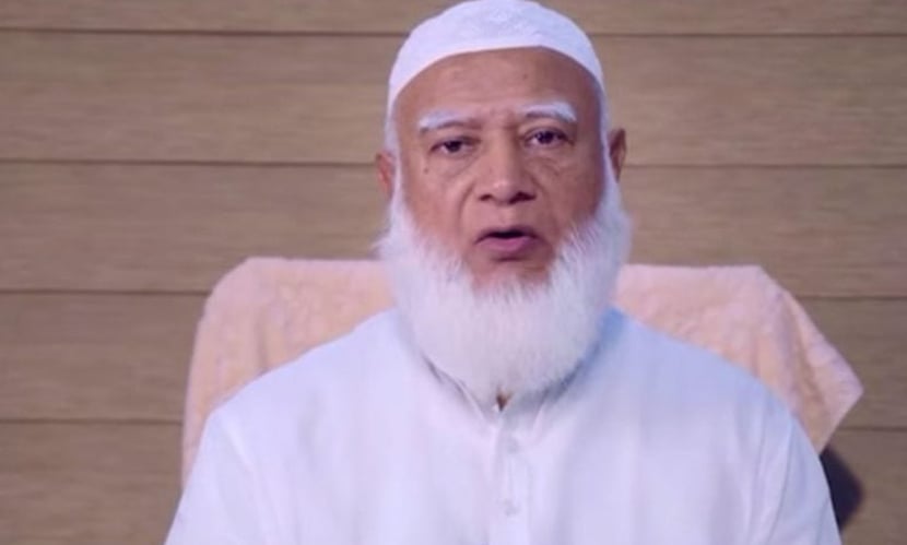 ‘সাঈদীকে বিচারিক হত্যাকাণ্ডের উদ্দেশ্যে সাজানো রায় দেওয়া হয়’