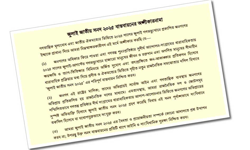 Xotin eriga syurpriz tayyorladi