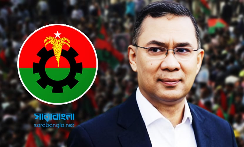 তারেক রহমানের প্রত্যাবর্তনে ৭ রুটে বিশেষ ট্রেন রিজার্ভ চায় বিএনপি