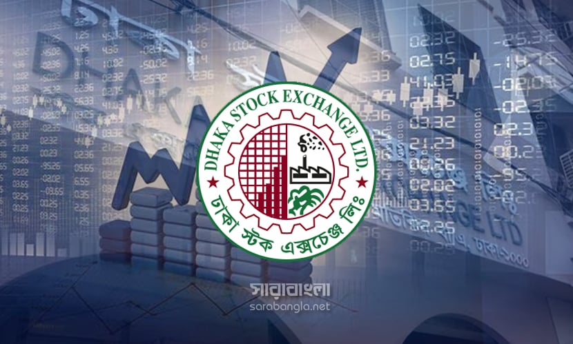 পুঁজিবাজারে আধা ঘণ্টায় বেশিরভাগ শেয়ারের দরবৃদ্ধি