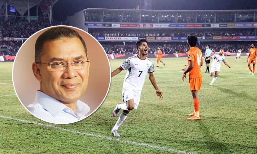 ফুটবলারদের প্রশংসায় ভাসালেন তারেক রহমান ফুটবলারদের প্রশংসায় ভাসালেন তারেক রহমান