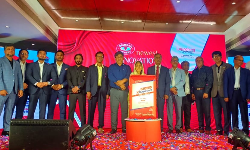 ডায়মন্ড সিমেন্ট লিমিটেডের নতুন ব্র্যান্ডের উদ্বোধন