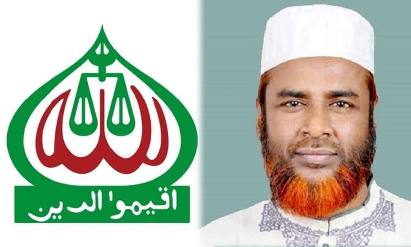 শহিদ পরিবার ও জুলাইযোদ্ধাদের জাতীয় সমাবেশ সফল করার আহ্বান গোলাম পরওয়ারের