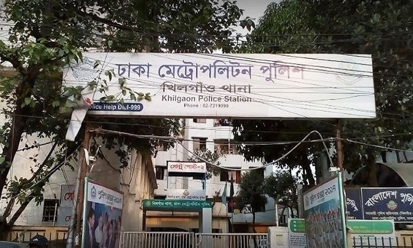 খিলগাঁওয়ে বাসের ধাক্কায় ব্যবসায়ী নিহত