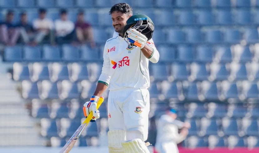 তবুও অখুশি মাহমুদুল হাসান তবুও অখুশি মাহমুদুল হাসান