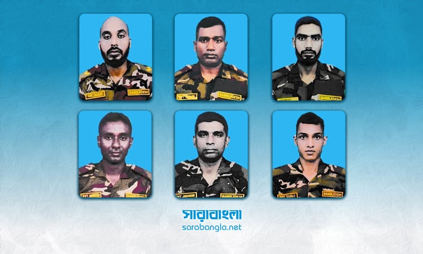 সুদানে নিহত ৬ বাংলাদেশি শান্তিরক্ষীর পরিচয় প্রকাশ