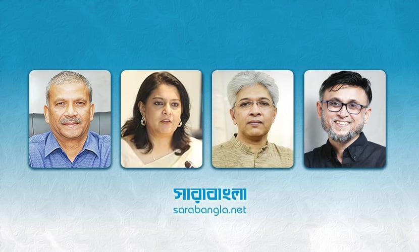 ইসির সঙ্গে ৪ উপদেষ্টার বৈঠক আজ ‎