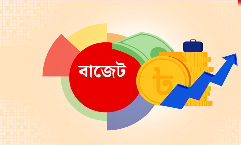 সাড়ে ৮ লাখ কোটি টাকার বাজেট আসছে, সোমবার বৈঠক
