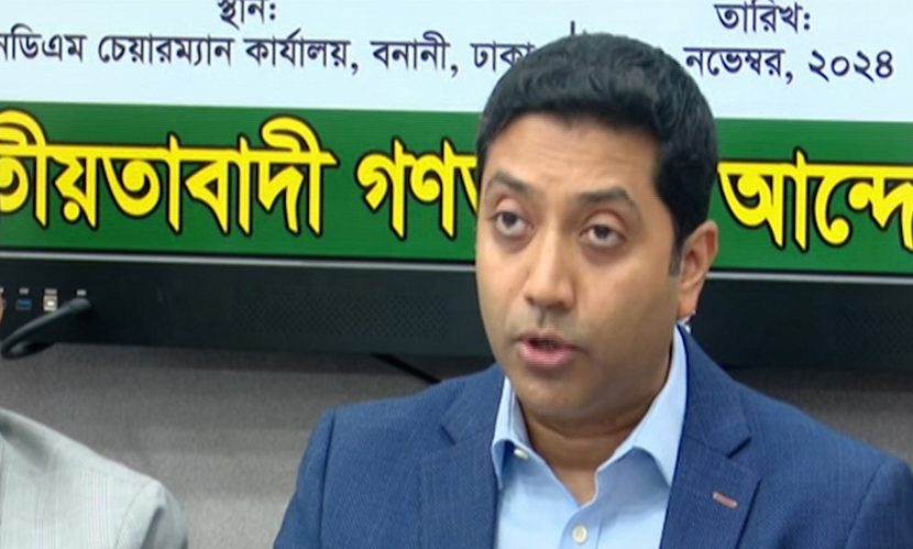 একখণ্ড জমিও নেই এনডিএম চেয়ারম্যান ববি হাজ্জাজের