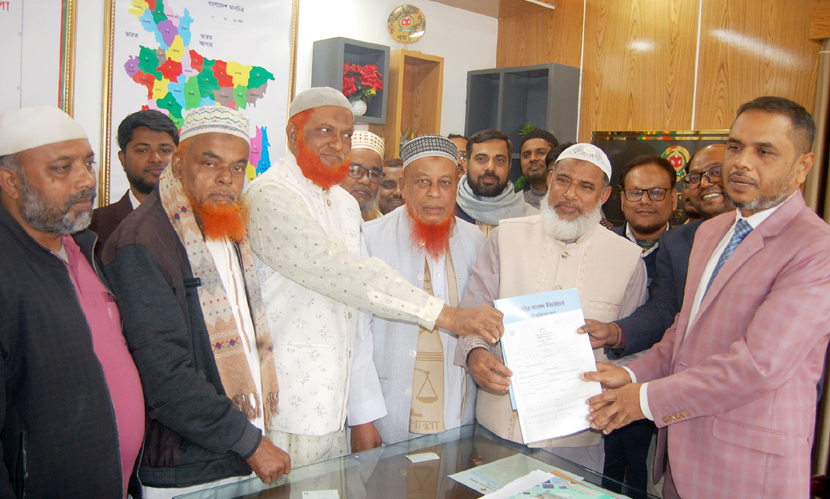 বগুড়া-৬ আসনে জামায়াত প্রার্থীর মনোনয়নপত্র উত্তোলন