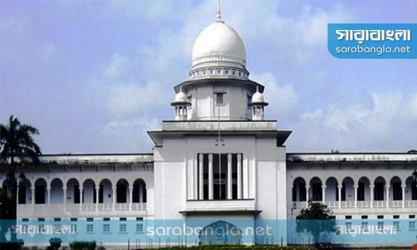 মালয়েশিয়ায় কর্মী পাঠাতে এজেন্ট মানদণ্ডের বৈধতা নিয়ে রুল