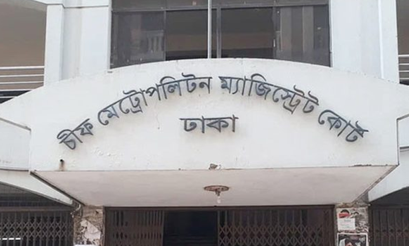 জুলাই হত্যা মামলার নথি চুরি করে ফের মামলা
