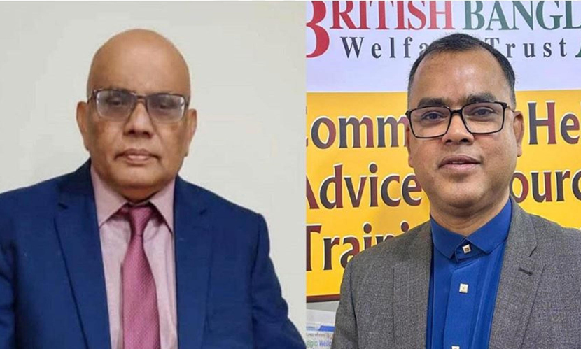 যুক্তরাজ্যে বিএনপির আংশিক আহ্বায়ক কমিটি গঠন