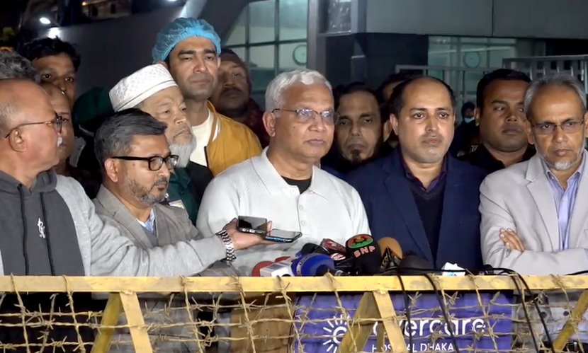 খালেদা জিয়া অত্যন্ত সংকটময় সময় অতিক্রম করছেন: ডা. জাহিদ