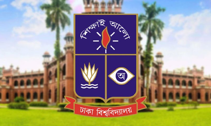 হাদি হত্যা ও সংবাদমাধ্যমে হামলায় বিচার দাবি ঢাবি সাংবাদিকতা বিভাগের শিক্ষার্থীদের