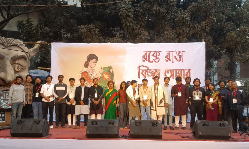 ঢাবিতে শেষ হলো ‘রক্তে রাঙা বিজয় আমার’