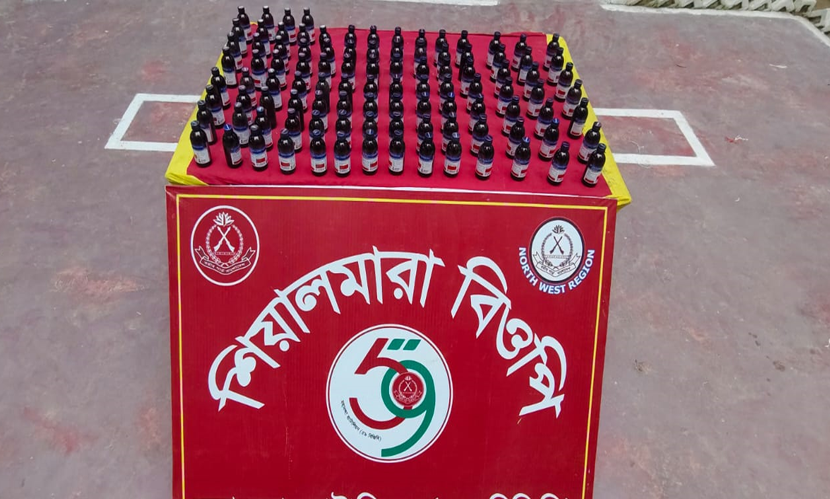 চাঁপাইনবাবগঞ্জে সীমান্তে ১০২ বোতল নেশাজাতীয় সিরাপ জব্দ