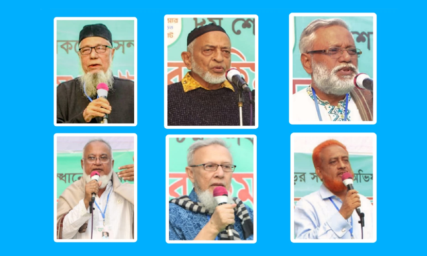 শব্দে-সুরে সমাজ সংস্কার শেকড়ের সন্ধানে কেমুসাসের ইবরাহিম তশ্না স্মরণ