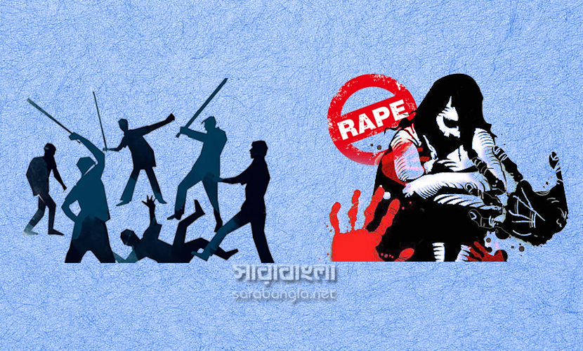  ৩ মাসে ১৩ খুন-৩৭ ধর্ষণ, আতঙ্কে নগরবাসী