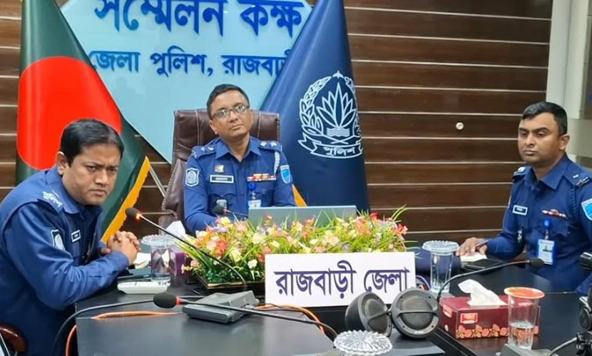 রাজবাড়ীতে সাংবাদিকদের সঙ্গে পুলিশ সুপারের মতবিনিময়