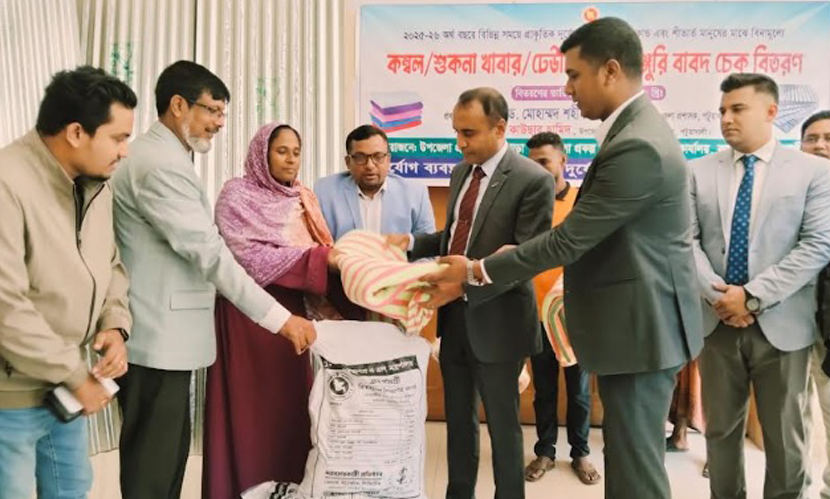 প্রাকৃতিক দুর্যোগ ও অগ্নিকাণ্ডে ক্ষতিগ্রস্ত দেড় শতাধিক পরিবারকে সহায়তা