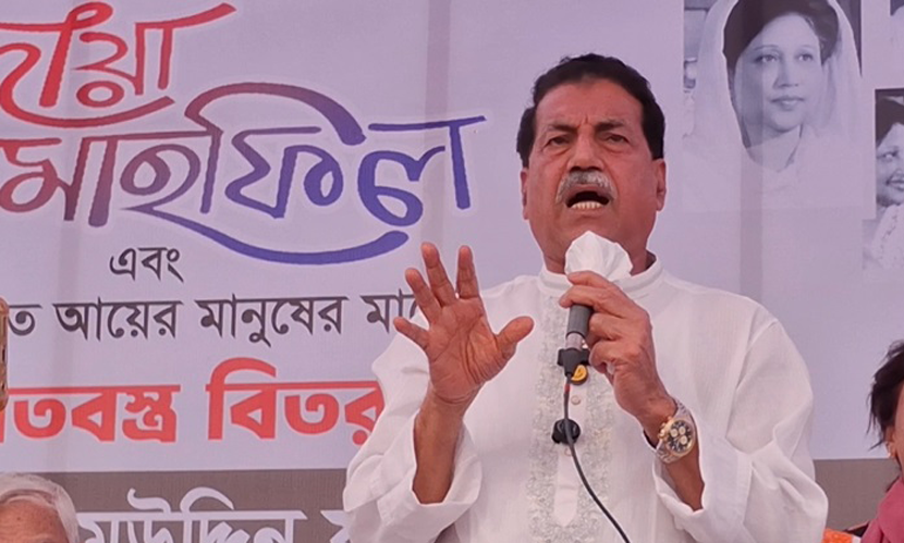 ‘বিএনপি ক্ষমতায় গেলে ধনী-দরিদ্রের বৈষম্য কমিয়ে আনা হবে’