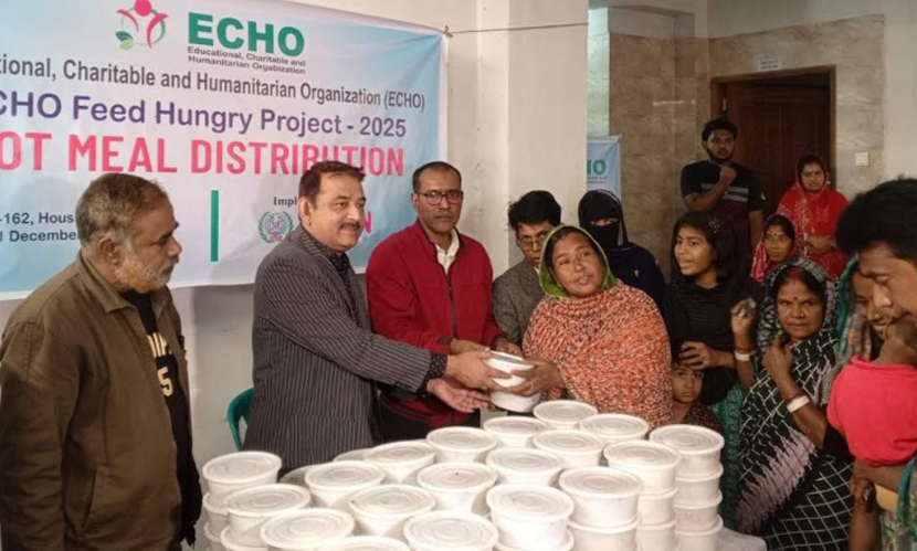 কুষ্টিয়ায় হতদরিদ্রদের মাঝে খাবার বিতরণ