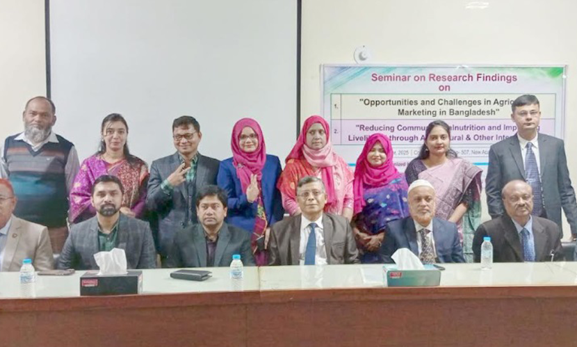 পুণ্ড্র বিশ্ববিদ্যালয় পরিচালিত গবেষণার ওপর সেমিনার