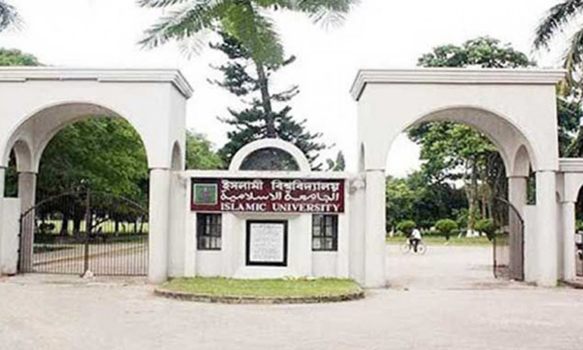 হাদির ওপর হামলাকারীদের ১২ ঘণ্টার মধ্যে গ্রেফতারের দাবি ইবি বৈবিছাআ’র