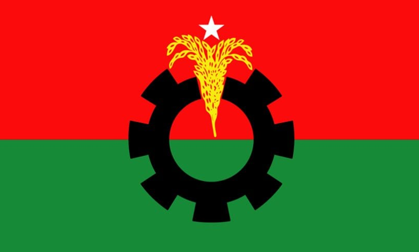 বিজয় দিবস ও শহিদ বুদ্ধিজীবী দিবস উপলক্ষ্যে বিএনপির কর্মসূচি ঘোষণা