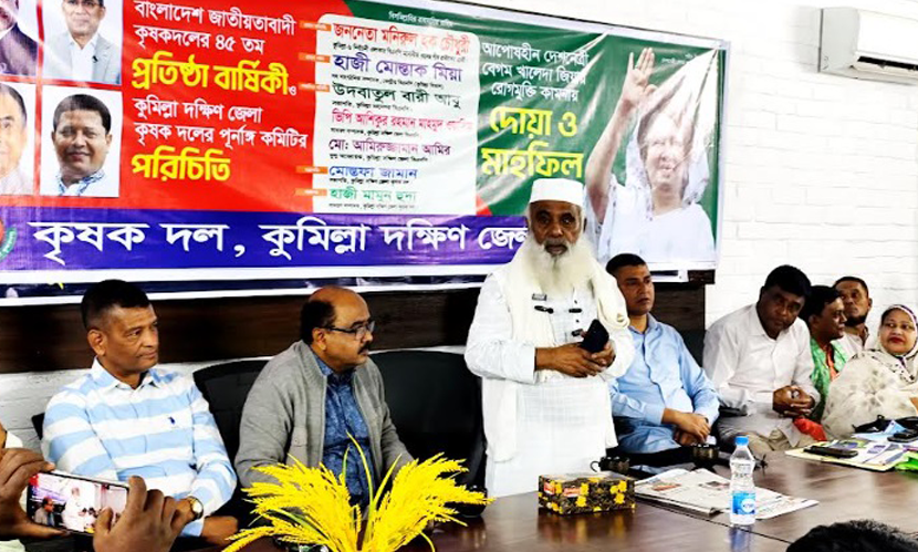‘বিএনপি সবসময়ই কৃষকবান্ধব রাজনৈতিক দল’