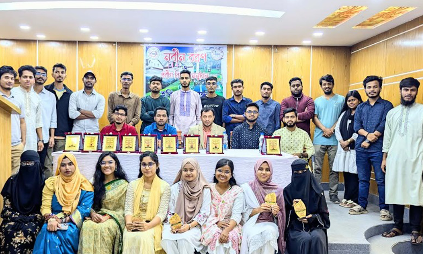 ‘হবিগঞ্জের বন্ধন’র নবীনবরণ ও প্রবীণ বিদায়