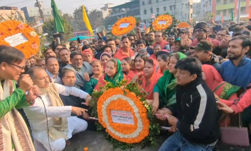 ফরিদপুরে নানা আয়োজনে মহান বিজয় দিবস উদযাপিত