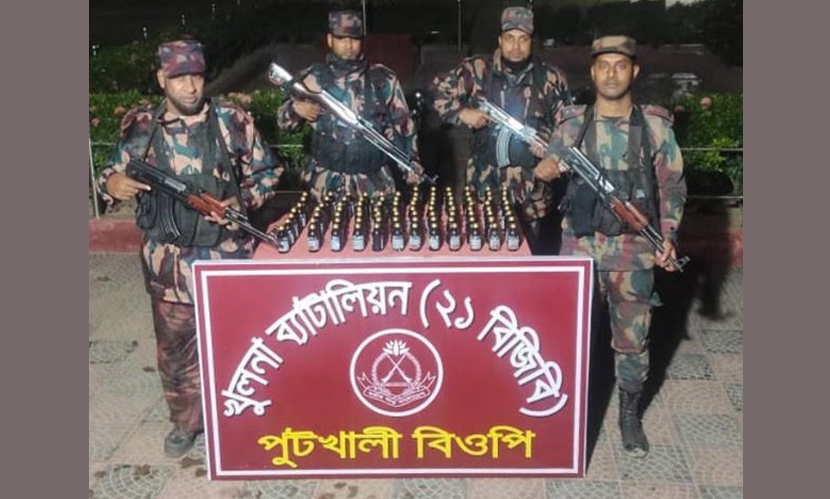 বিজিবির অভিযানে ২৩০ বোতল ভারতীয় সিরাপ উদ্ধার