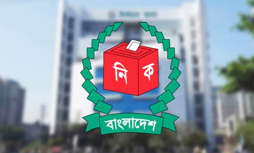 ভোটকেন্দ্র চূড়ান্ত করতে মাঠ কর্মকর্তাদের ইসির নির্দেশ