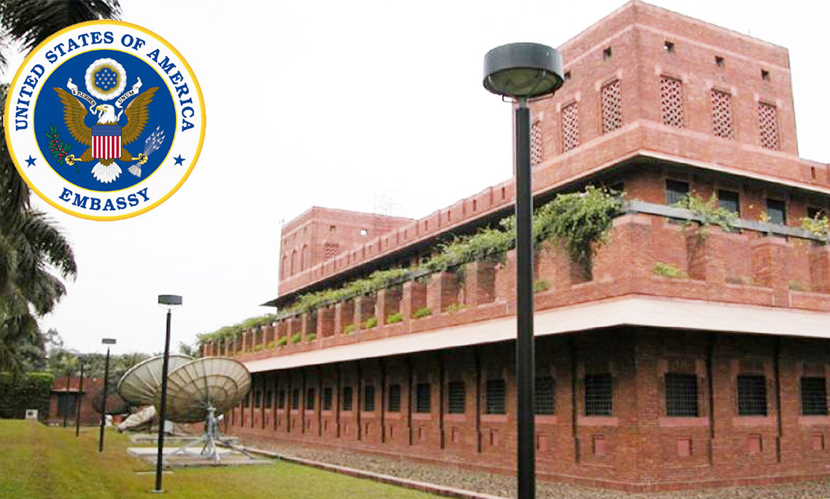 নাগরিকদের সতর্ক করেছে মা‌র্কিন দূতাবাস