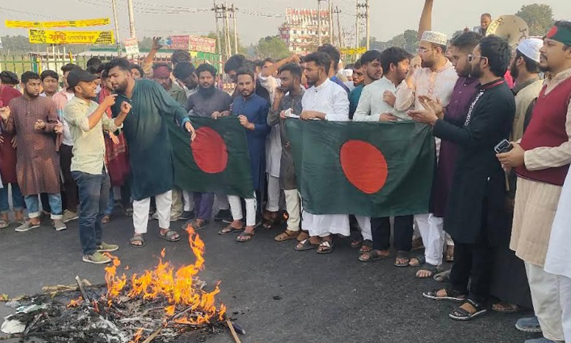 হাদির খুনিদের ফাঁসির দাবিতে টাঙ্গাইলে বিক্ষোভ মিছিল