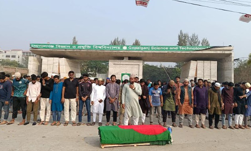 গোবিপ্রবিতে শহিদ হাদির গায়েবানা জানাজা ও কফিন মিছিল