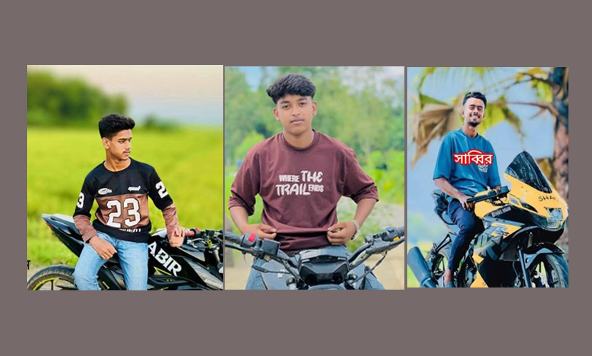 রেসিংয়ের সময় দুই মোটরসাইকেলের সংঘর্ষে তিন স্কুলশিক্ষার্থী নিহত