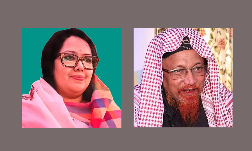 আসন সমঝোতায় ব্রাহ্মণবাড়িয়া-২ ছেড়ে দিল বিএনপি, আলোচনায় রুমিন ফারহানা