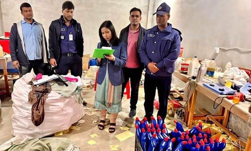 নকল ‘প্যারাসুট’ নারিকেল তেল উৎপাদন, মিল মালিককে জরিমানা