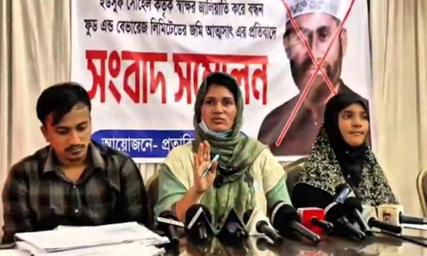 জামায়াত প্রার্থীর বিরুদ্ধে স্বাক্ষর জালিয়াতি করে জমি দখলের অভিযোগ