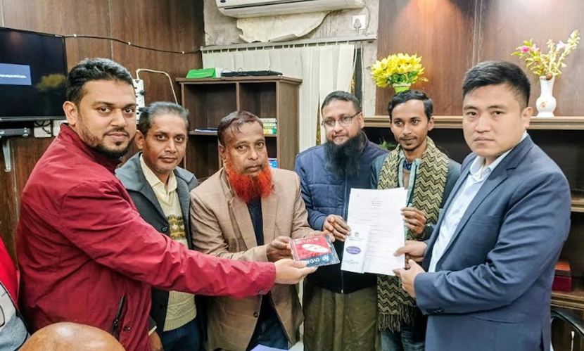 মনোনয়নপত্র সংগ্রহ করলেন এবি পার্টির সানী আব্দুল হক